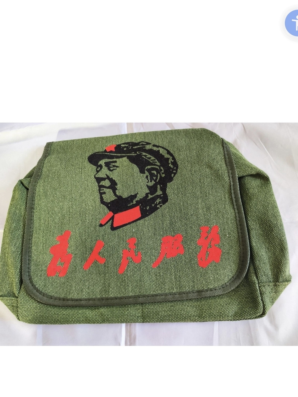 Green Canvas Messenger Bag with Red Graphic Accent